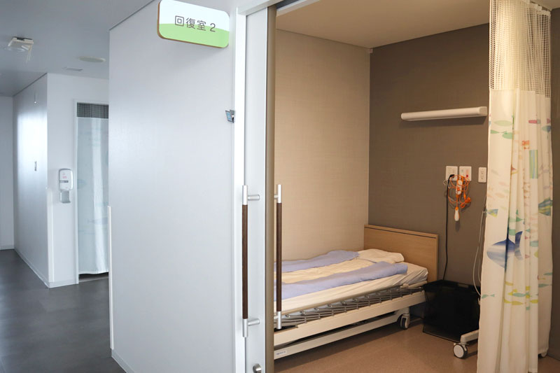 回復室1