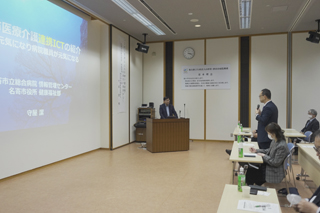 講演会の様子