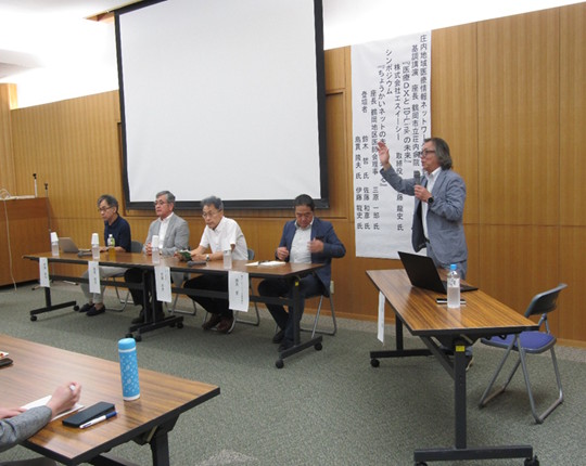 講演会の様子