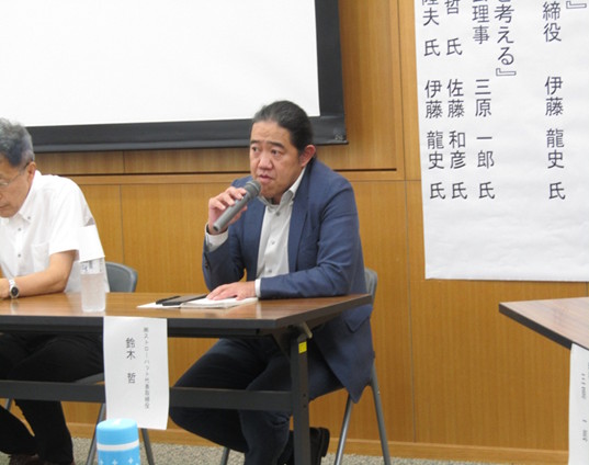 講演会の様子