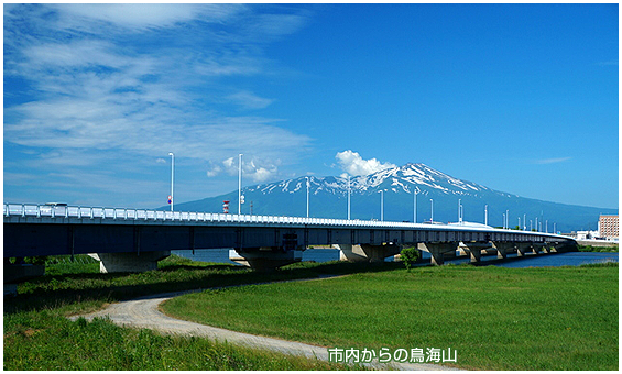 市内からの鳥海山