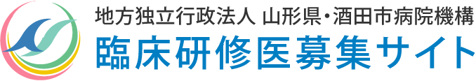 臨床研修医募集サイト