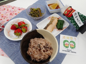 酒田祭り食画像