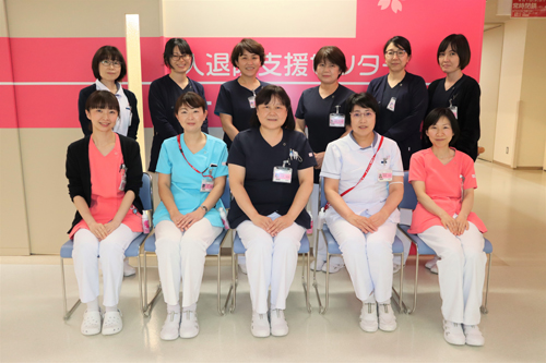 入退院支援センター職員集合写真