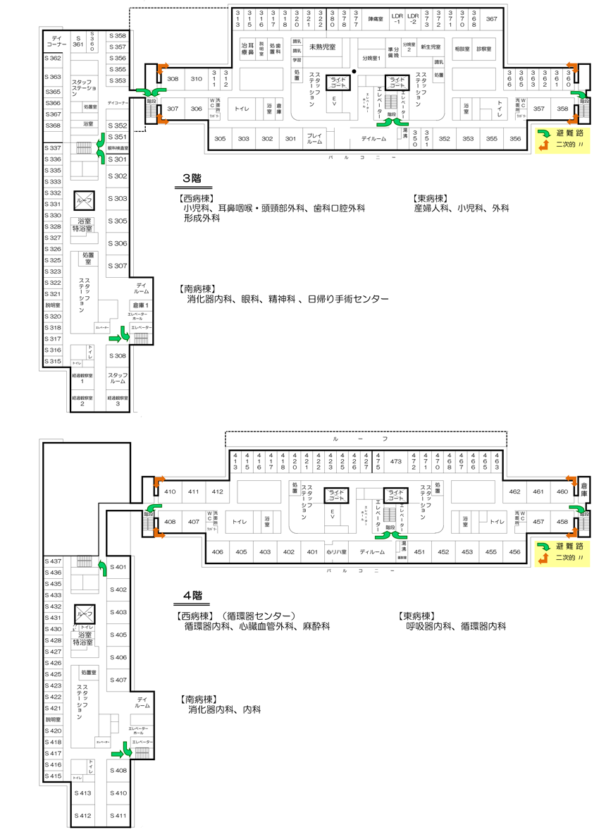 病棟マップ1