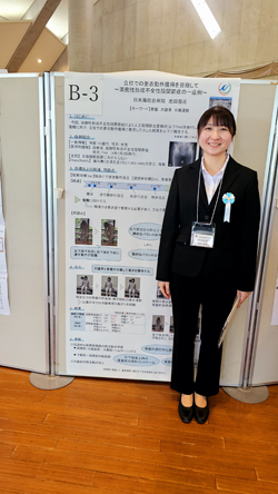学会発表の様子