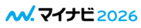 マイナビ２０２６